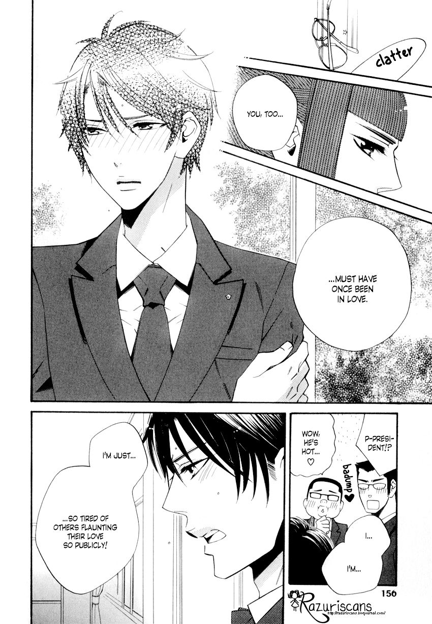 Page 18 of Chapter 2.2