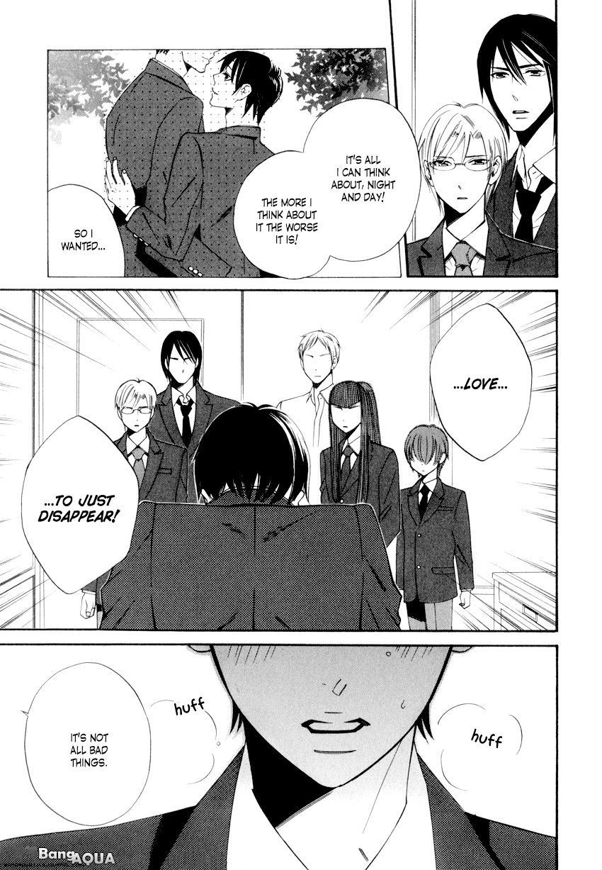 Page 19 of Chapter 2.2
