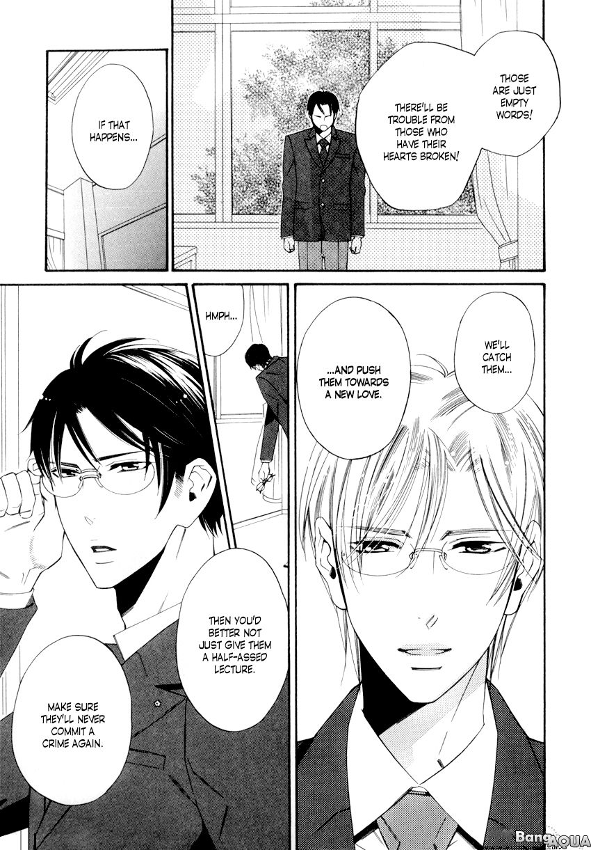 Page 21 of Chapter 2.2