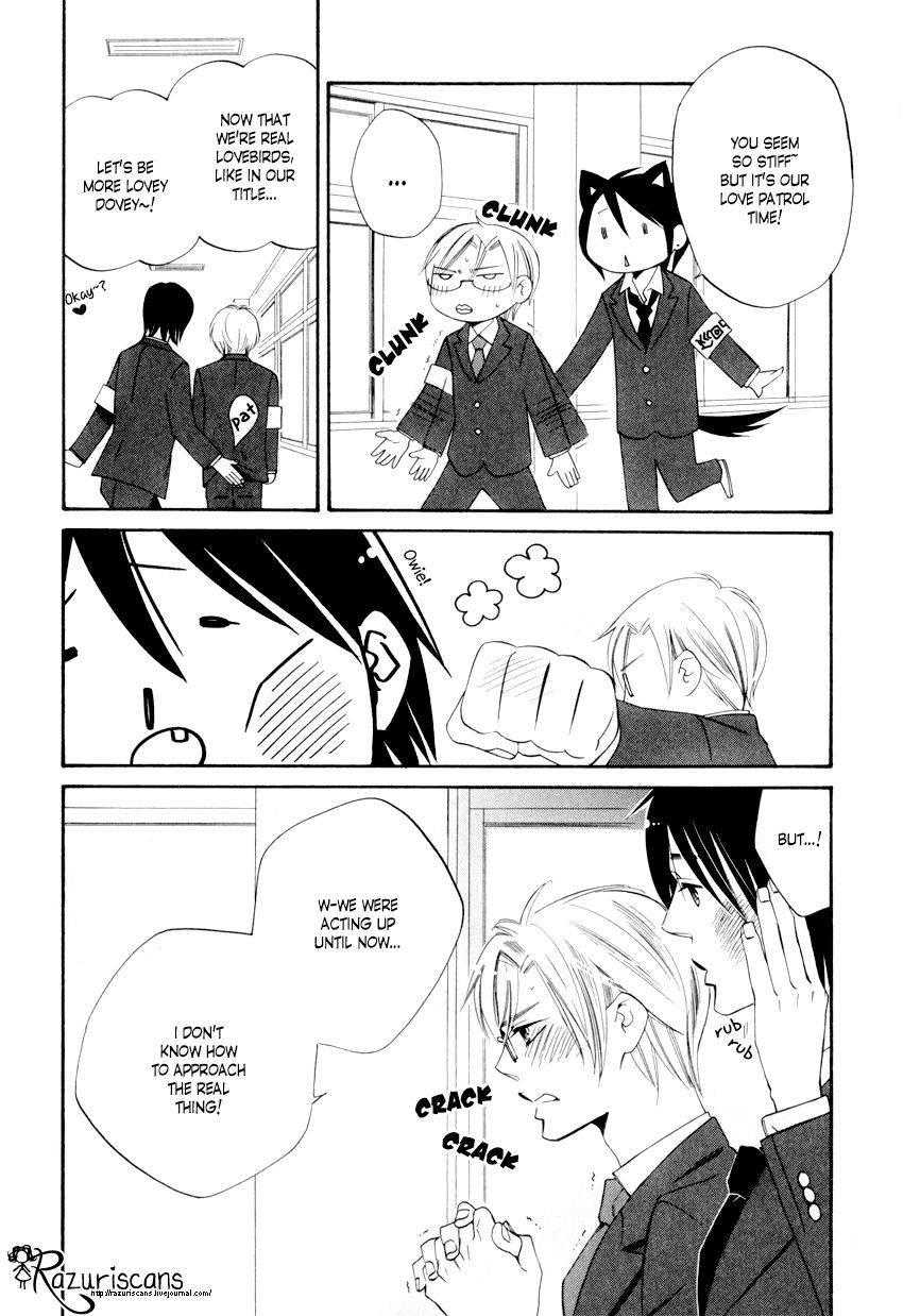 Page 24 of Chapter 2.2