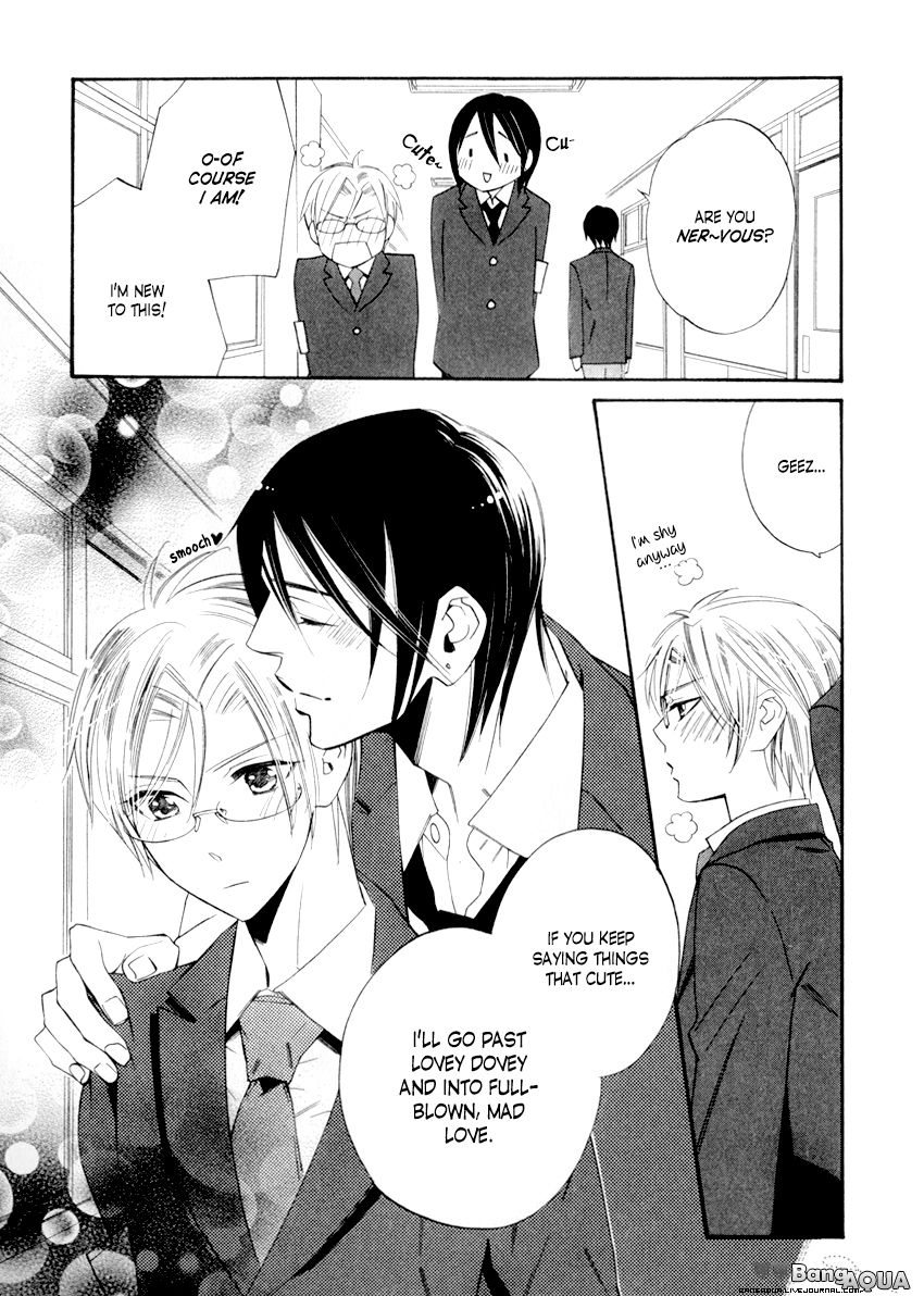 Page 25 of Chapter 2.2