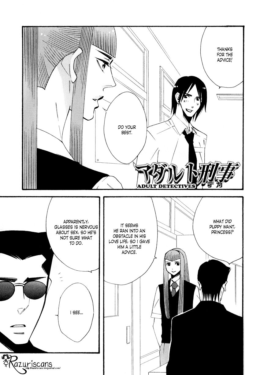 Page 4 of Chapter 3