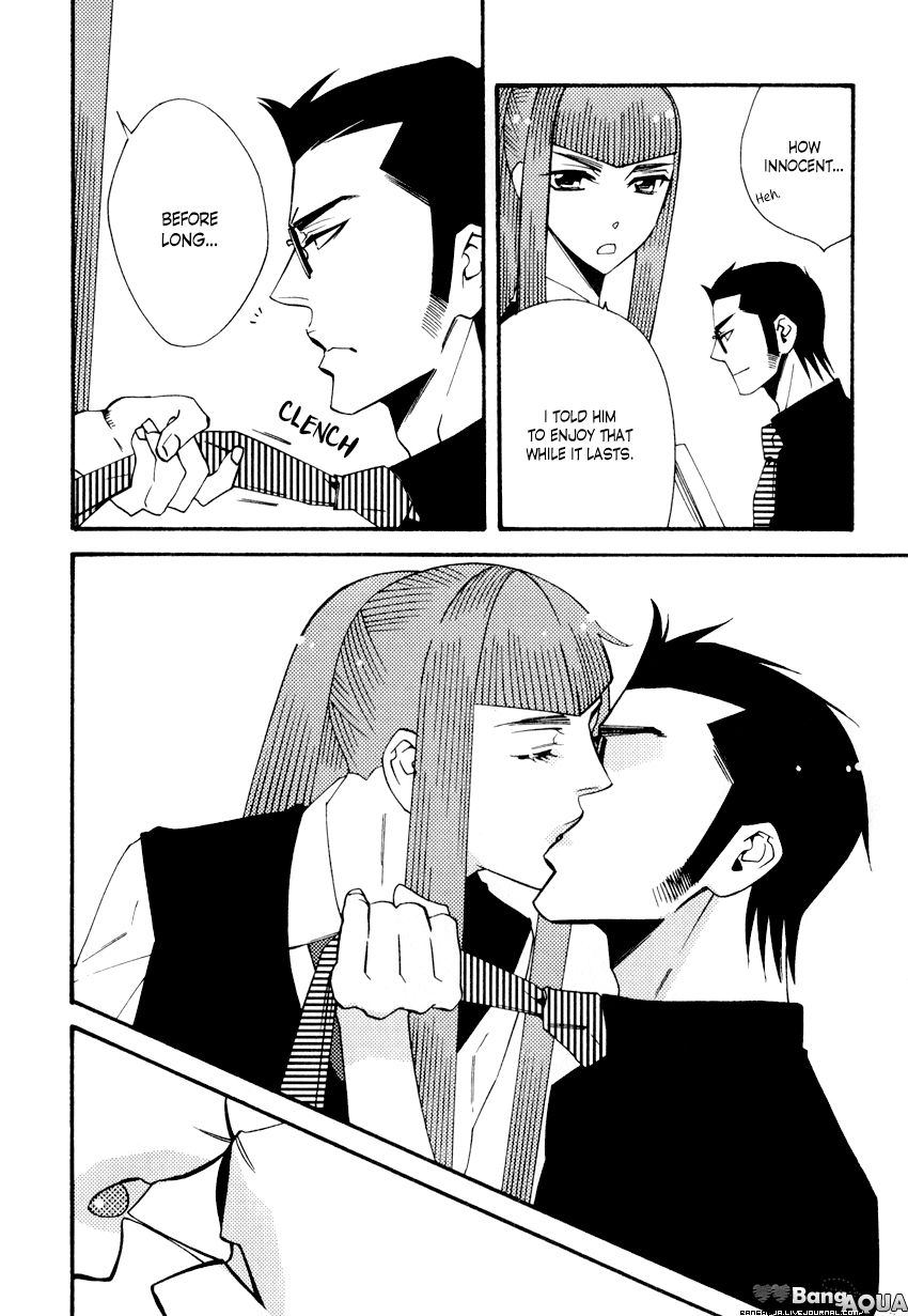 Page 5 of Chapter 3