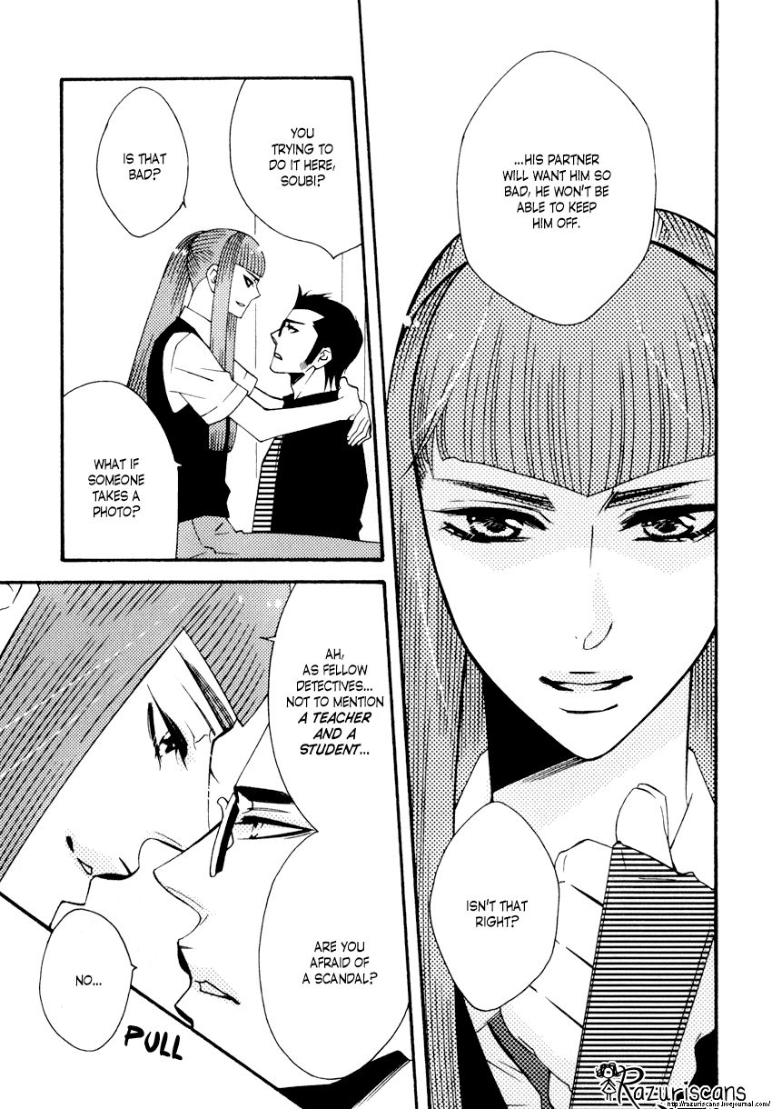Page 6 of Chapter 3