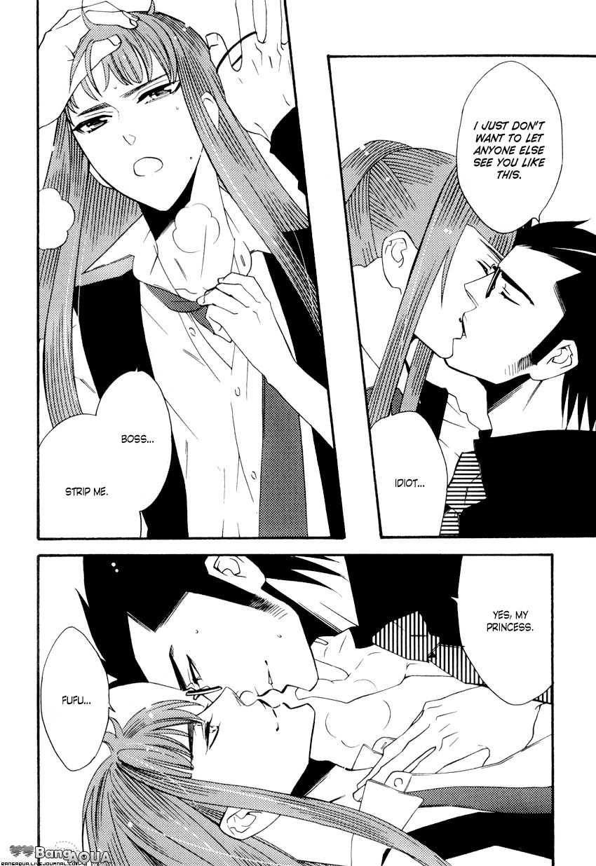 Page 7 of Chapter 3