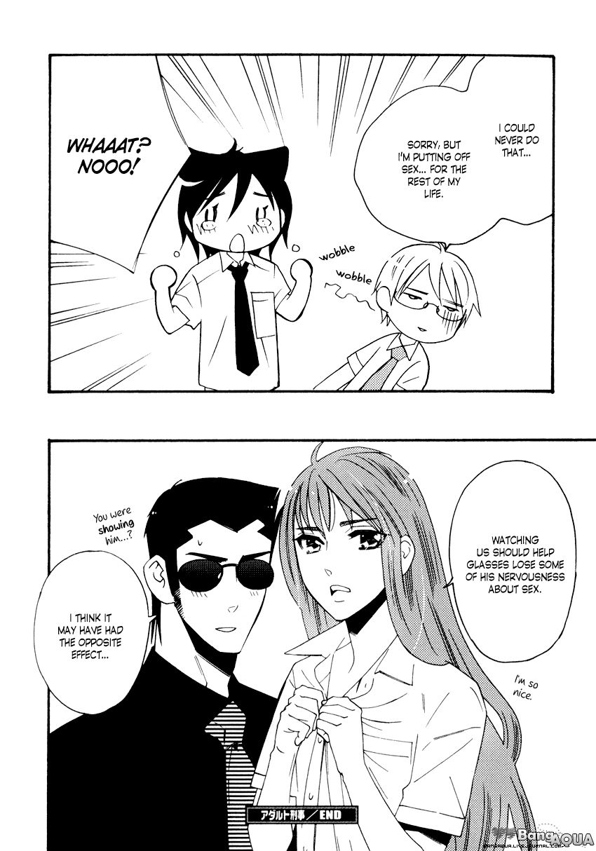 Page 17 of Chapter 3
