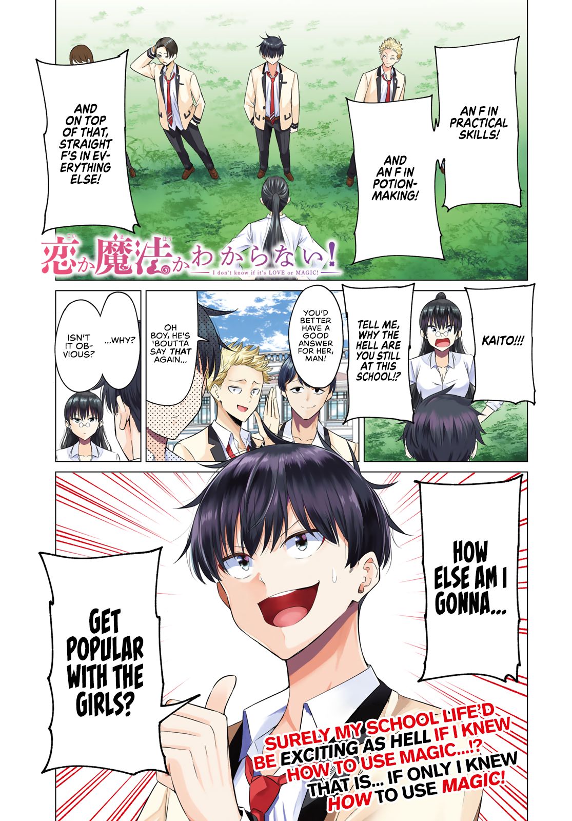 Page 3 of Chapter 1
