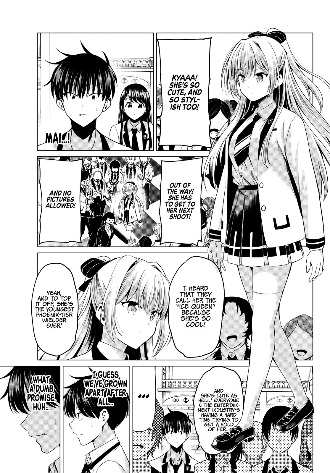 Page 17 of Chapter 1