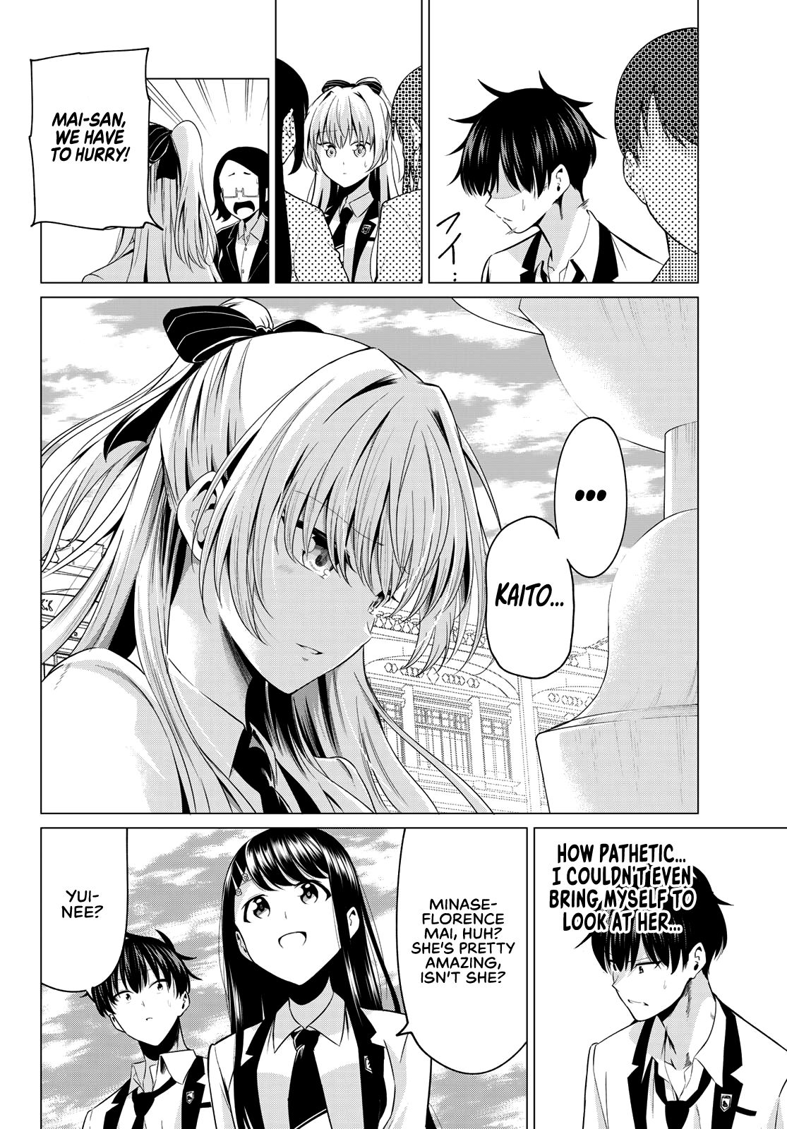 Page 20 of Chapter 1