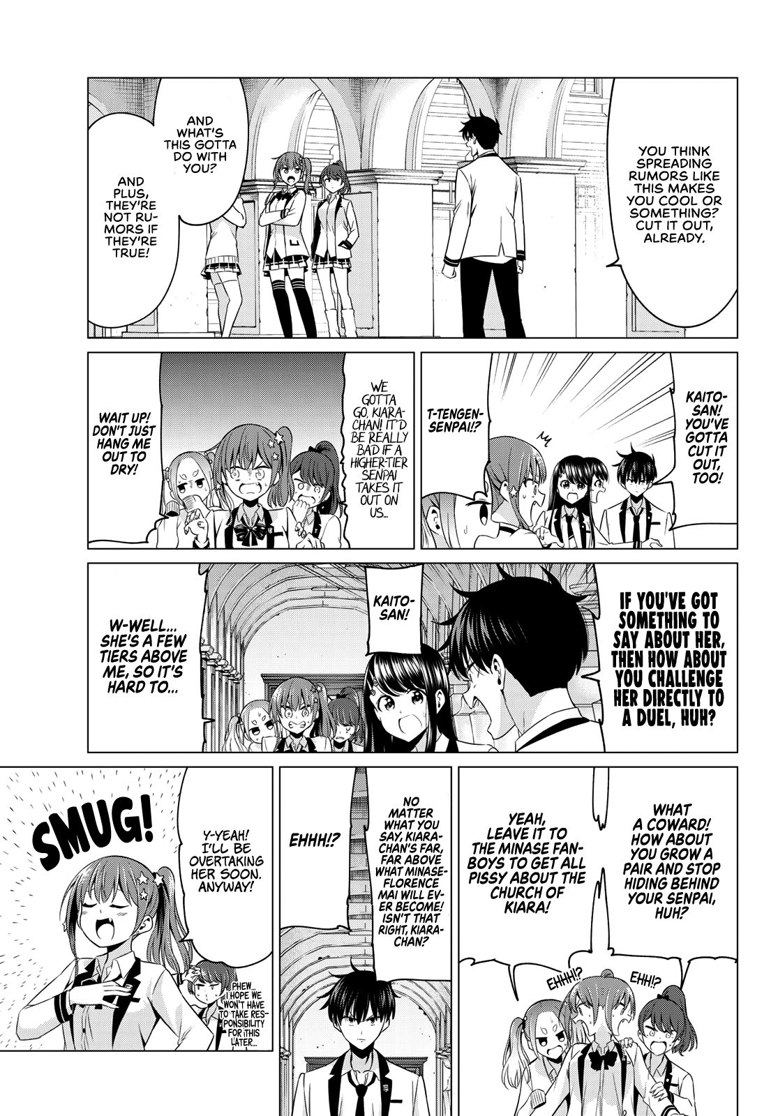 Page 25 of Chapter 1
