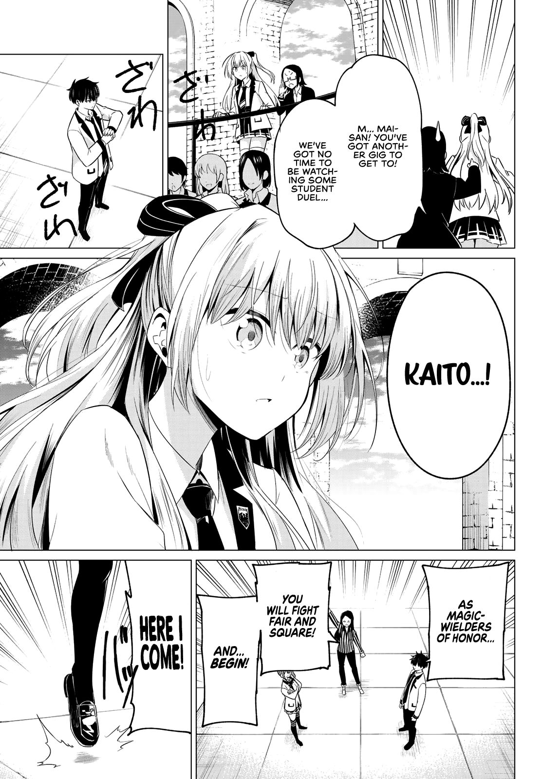Page 31 of Chapter 1