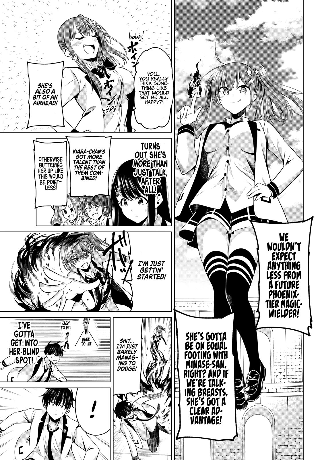 Page 33 of Chapter 1