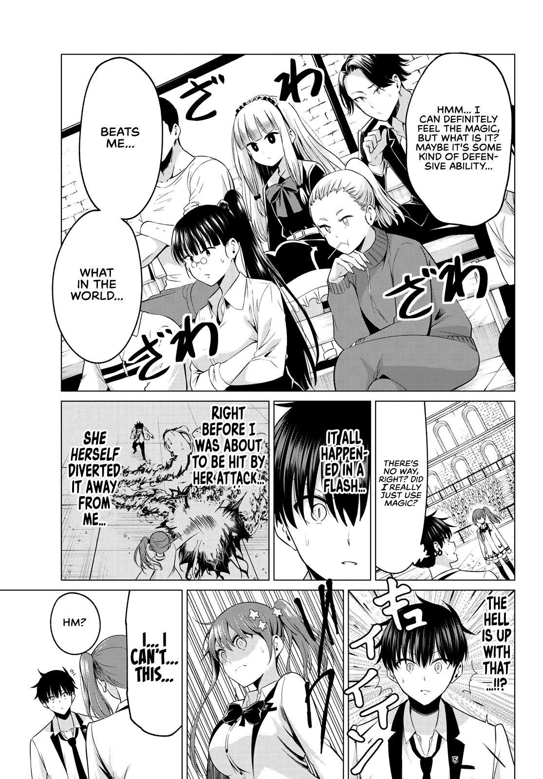 Page 44 of Chapter 1