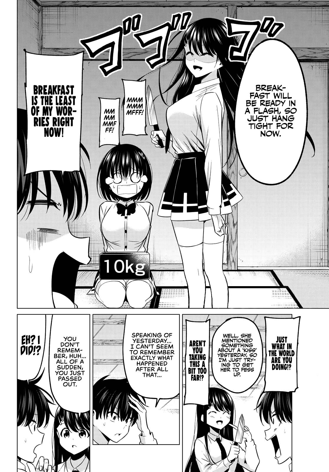 Page 3 of Chapter 12