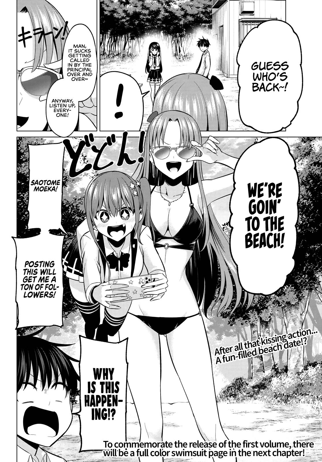 Page 19 of Chapter 12