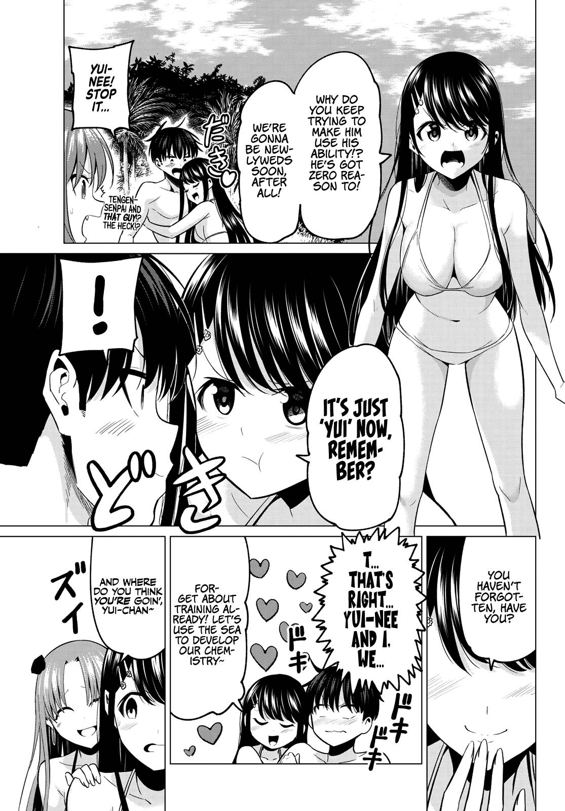 Page 7 of Chapter 13