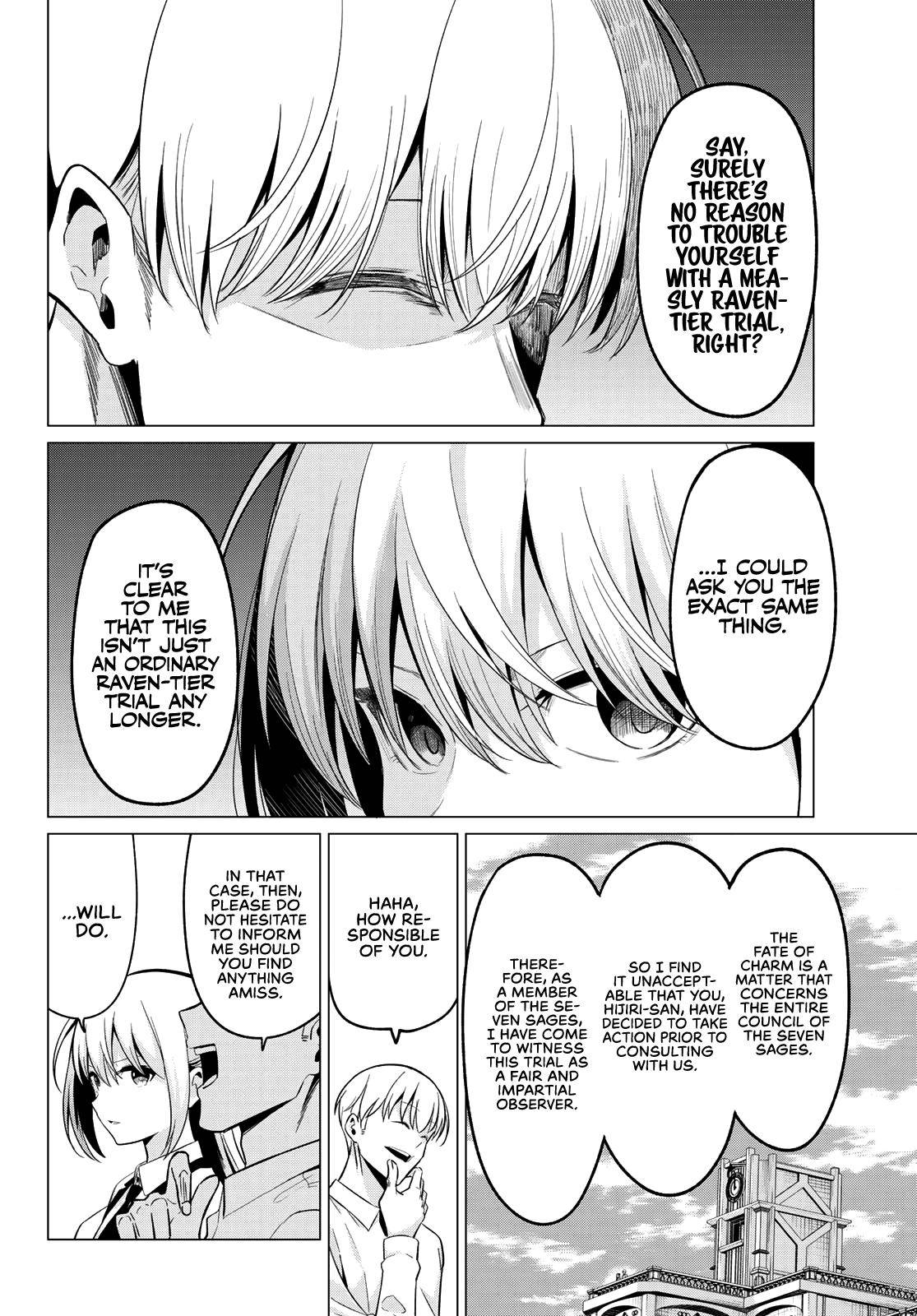 Page 6 of Chapter 19