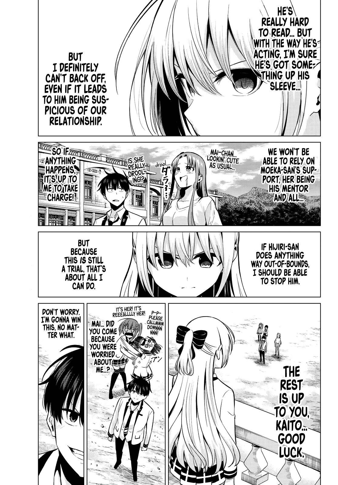 Page 7 of Chapter 19