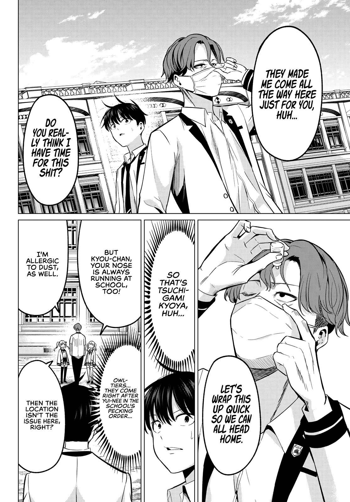 Page 12 of Chapter 19