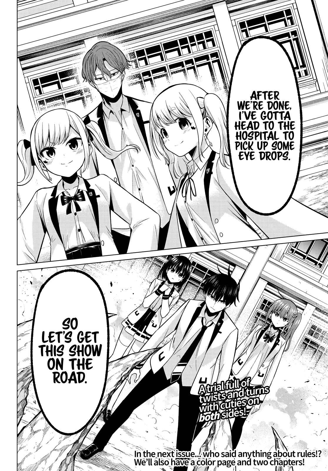 Page 19 of Chapter 19
