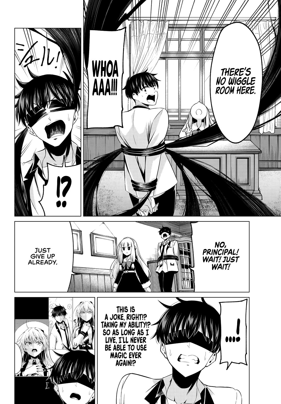 Page 7 of Chapter 2