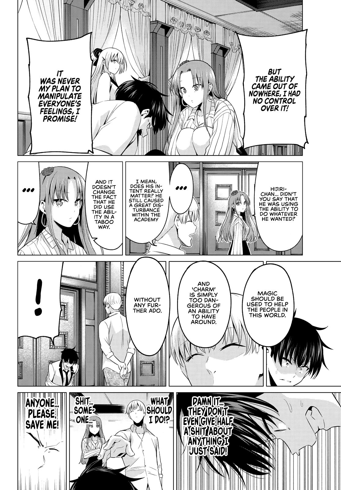 Page 22 of Chapter 2