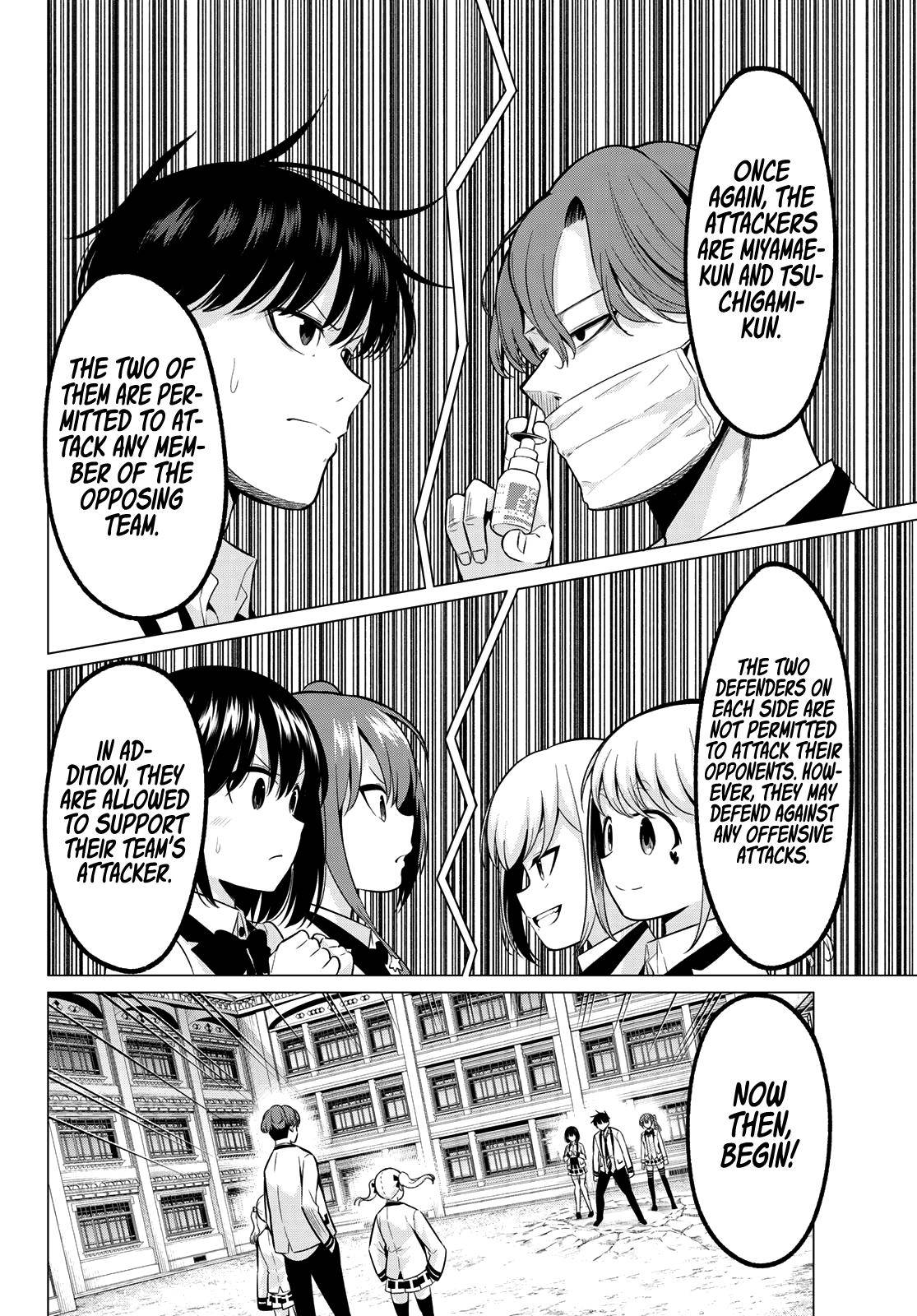 Page 7 of Chapter 20