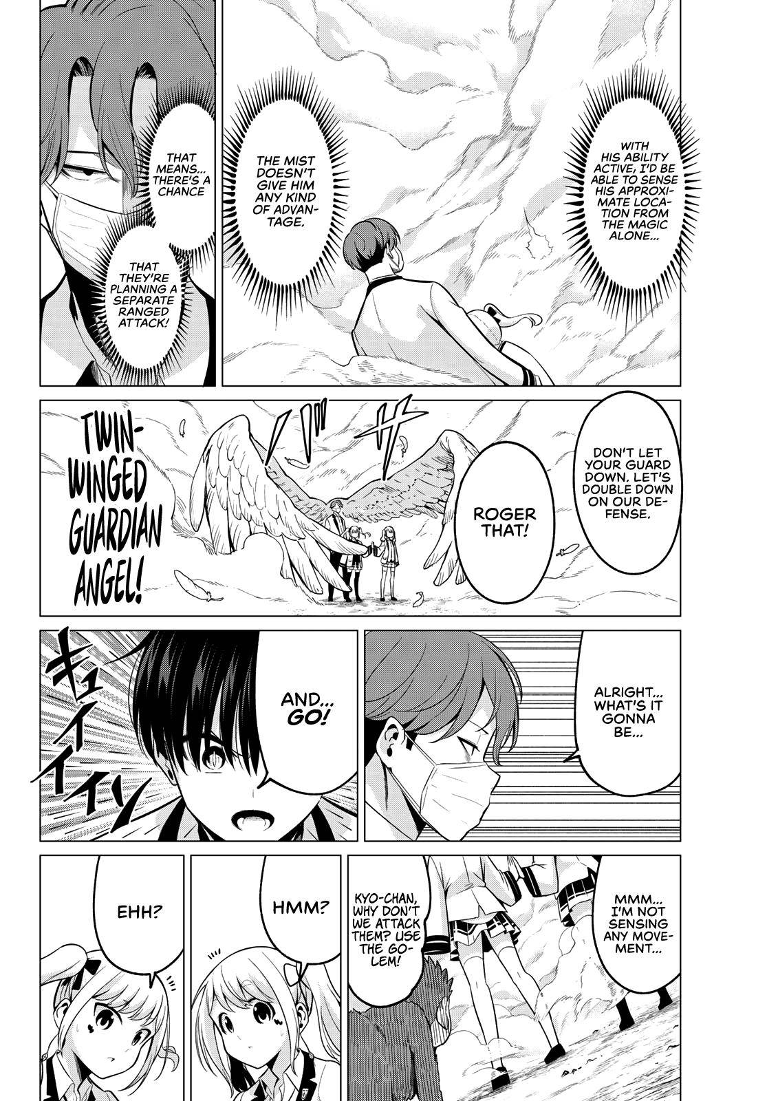 Page 5 of Chapter 21