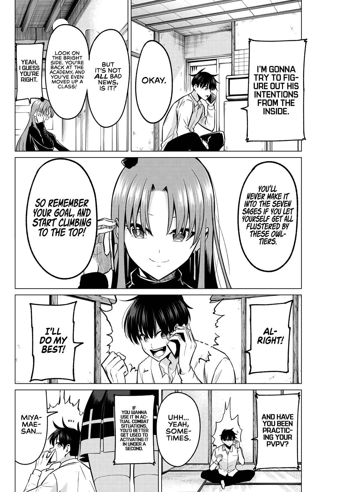 Page 3 of Chapter 24