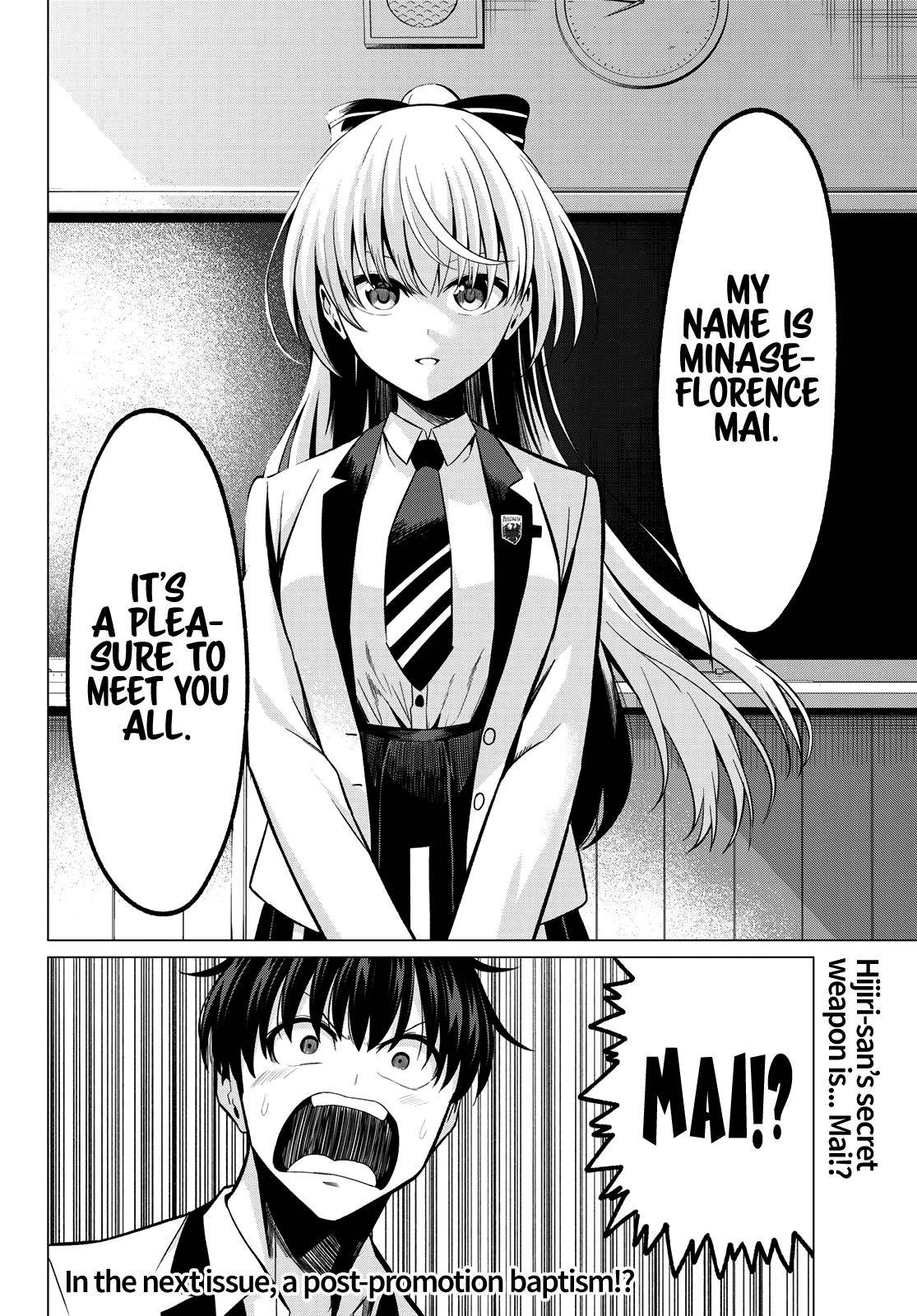 Page 21 of Chapter 24