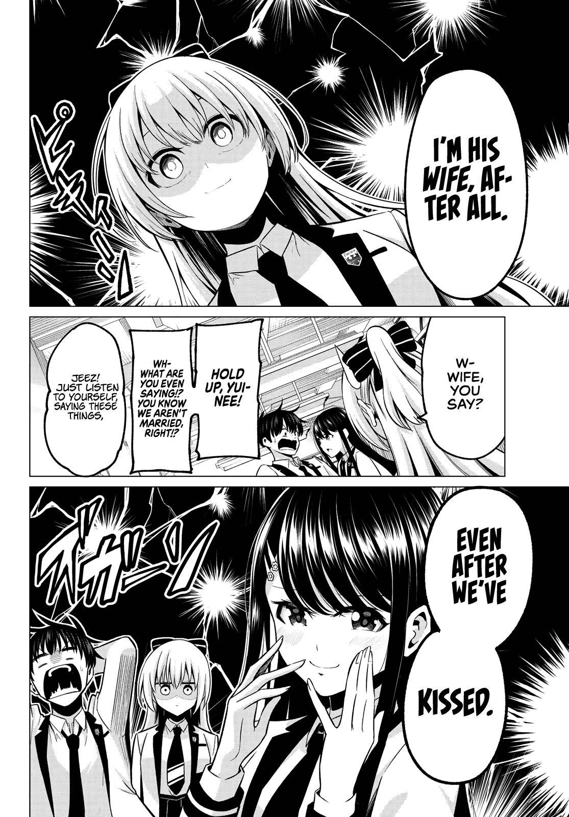 Page 13 of Chapter 25
