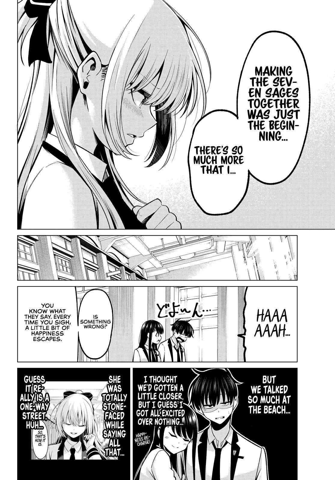 Page 18 of Chapter 25