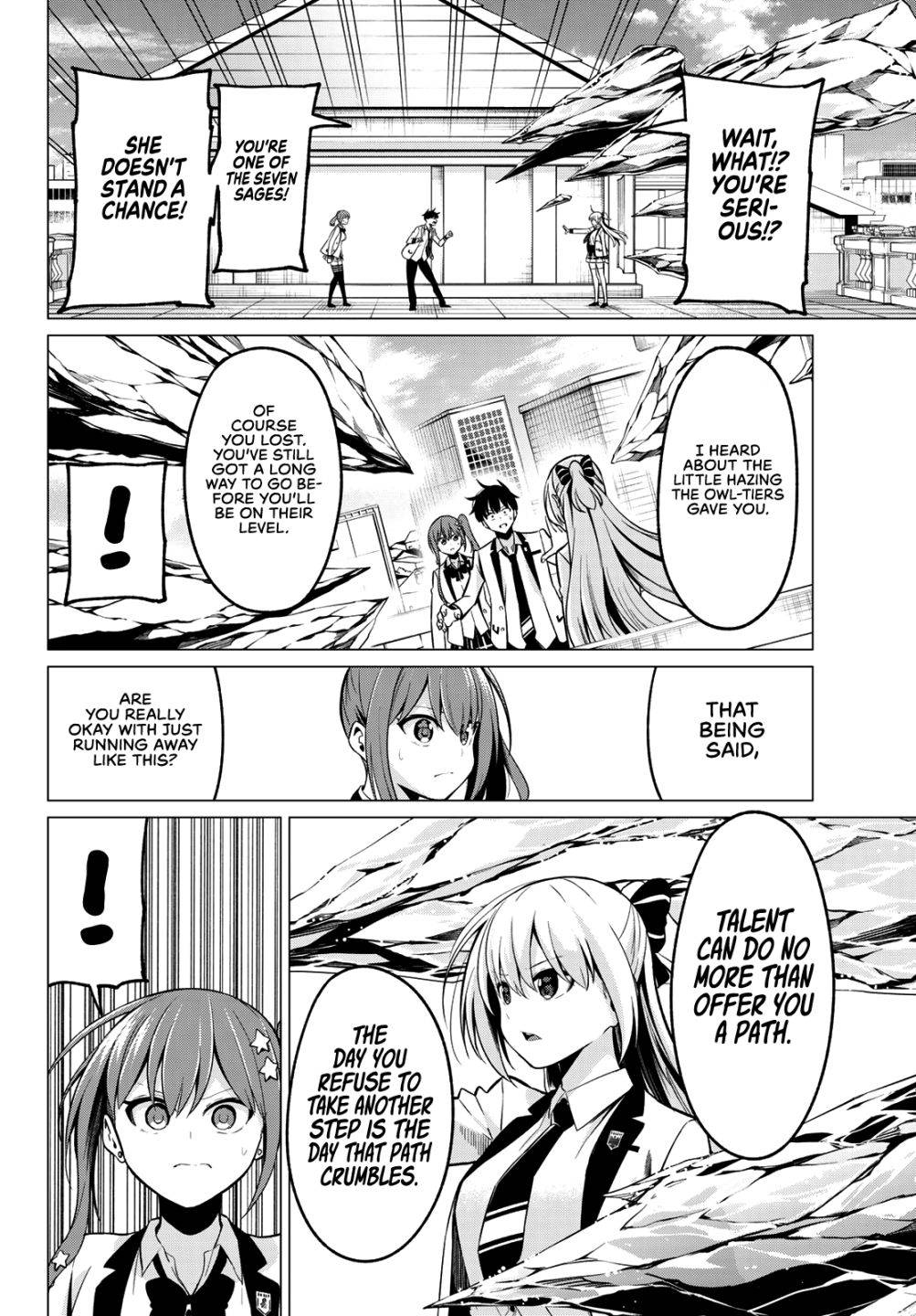 Page 3 of Chapter 28