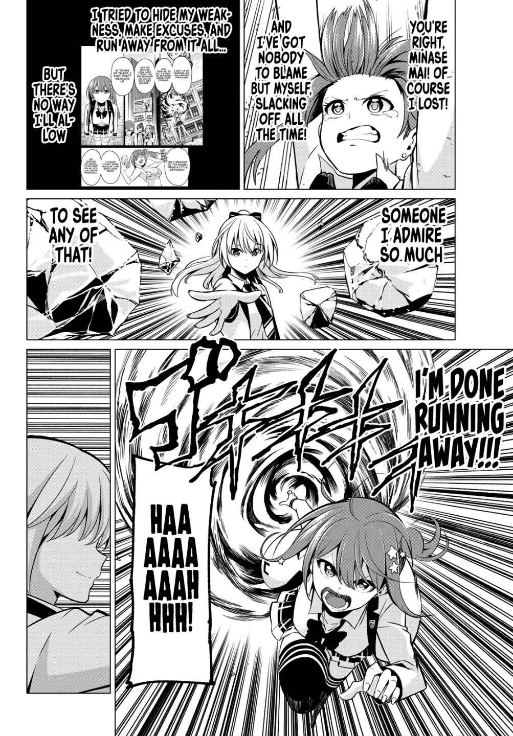 Page 5 of Chapter 28
