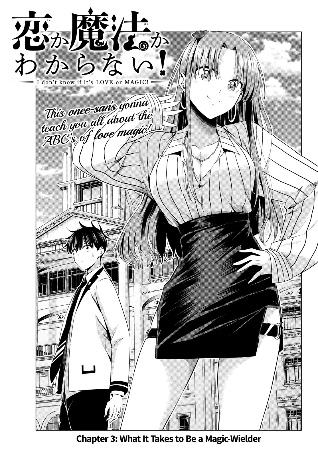 Page 2 of Chapter 3