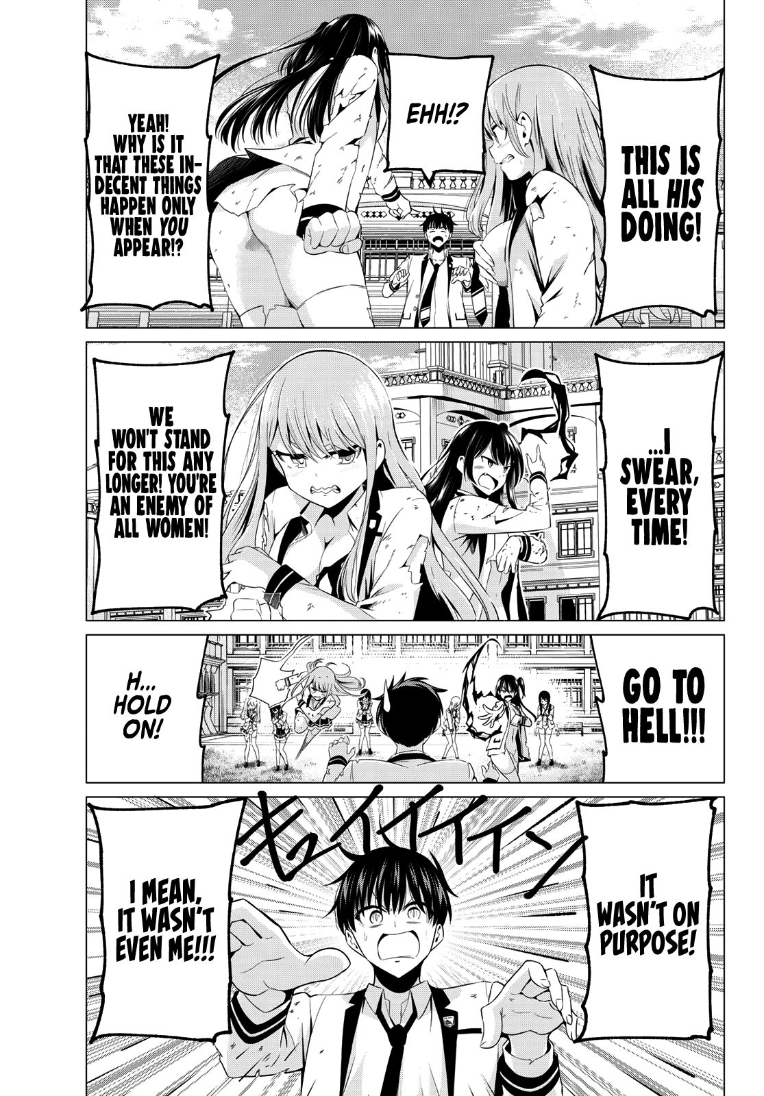 Page 20 of Chapter 3