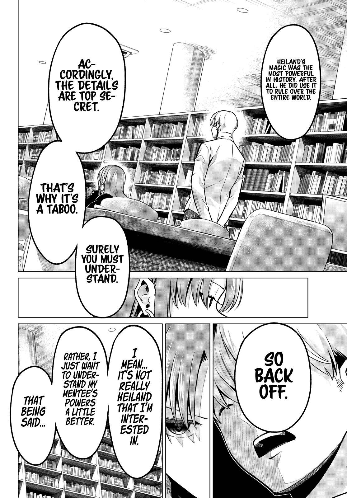 Page 5 of Chapter 31