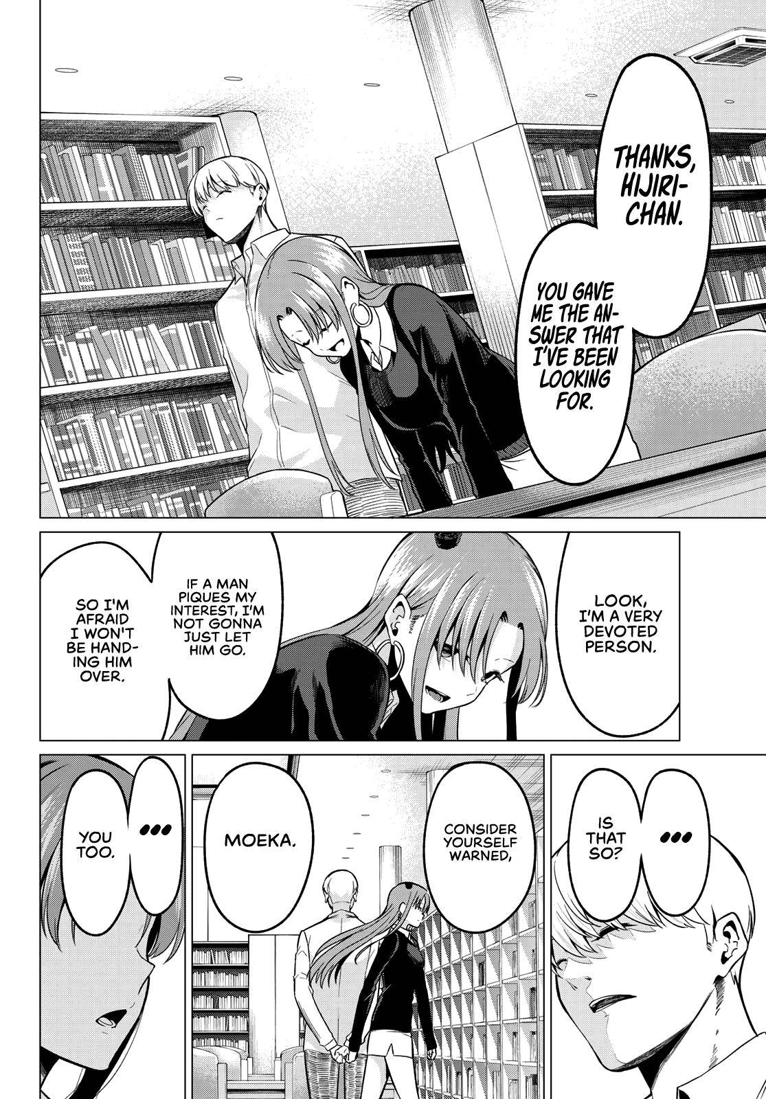 Page 7 of Chapter 31