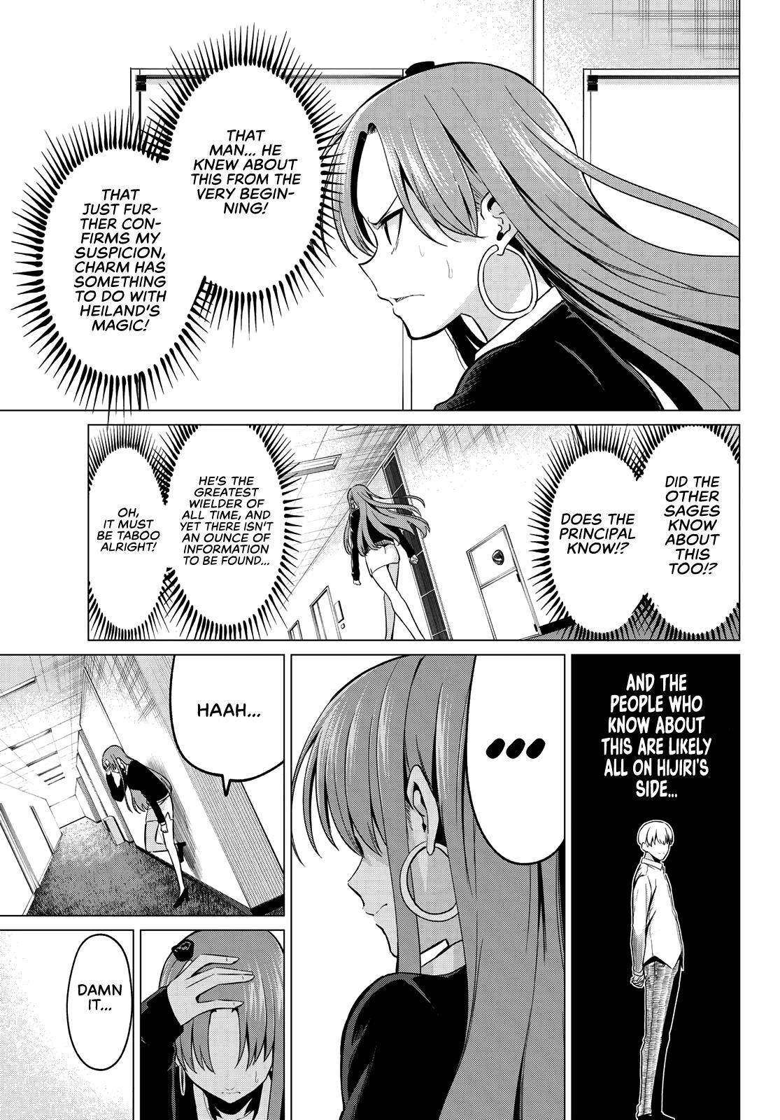Page 10 of Chapter 31
