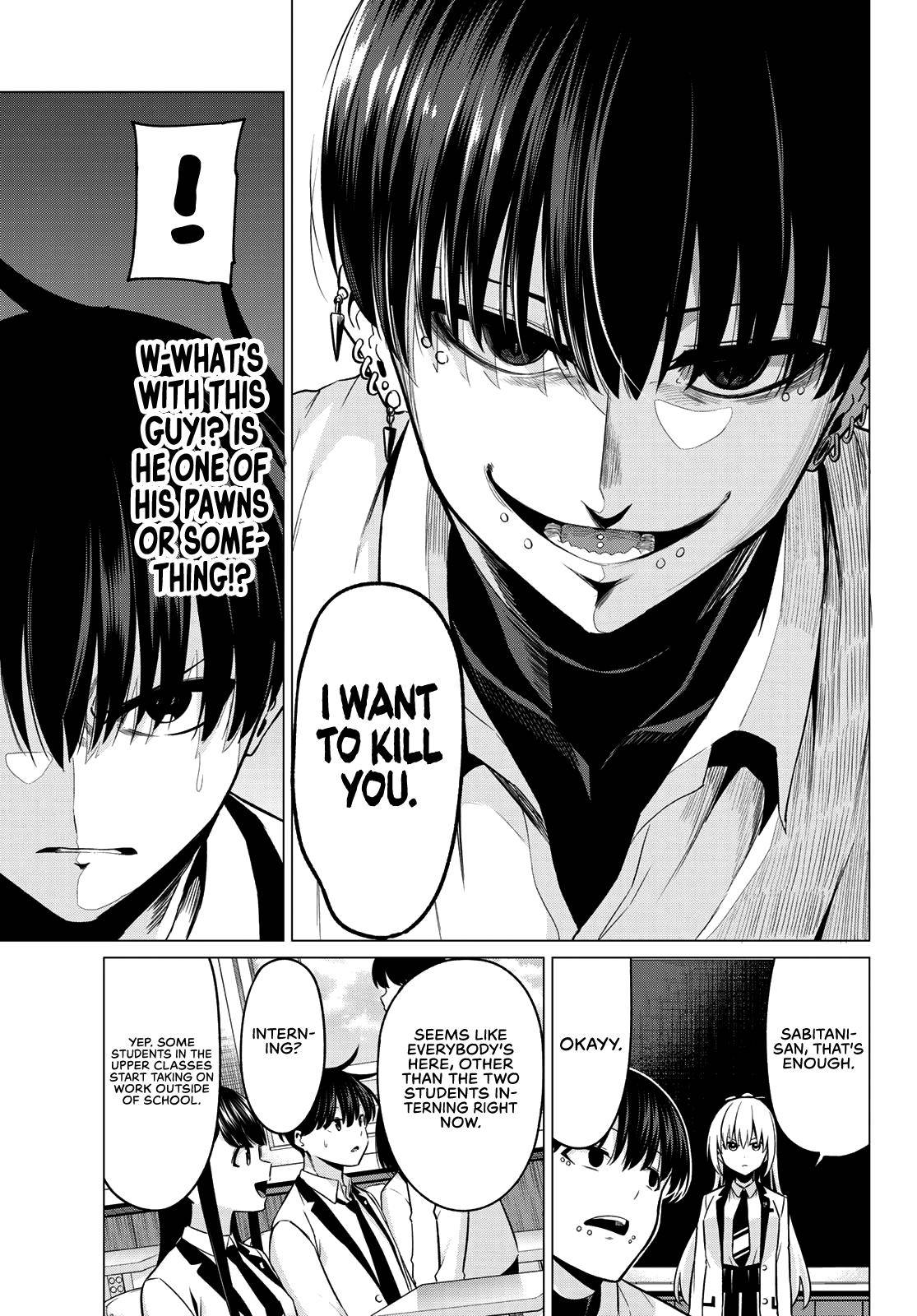 Page 16 of Chapter 31