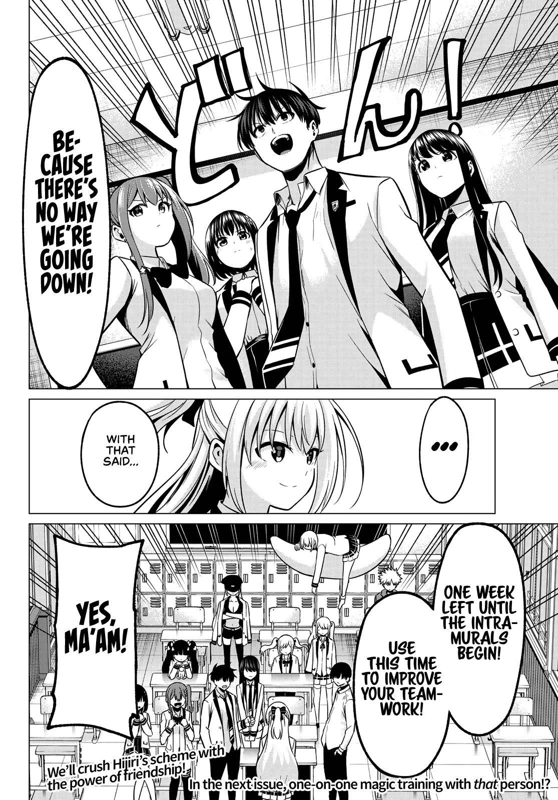 Page 21 of Chapter 31