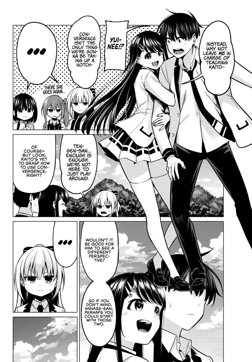 Page 3 of Chapter 32