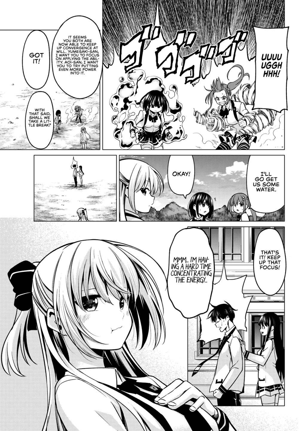 Page 4 of Chapter 32