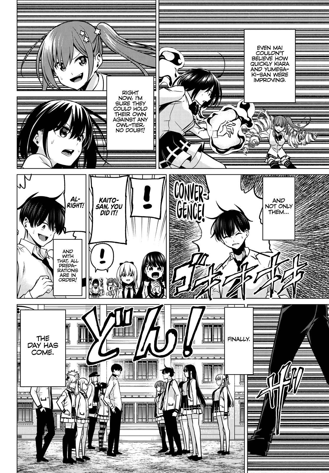 Page 11 of Chapter 33
