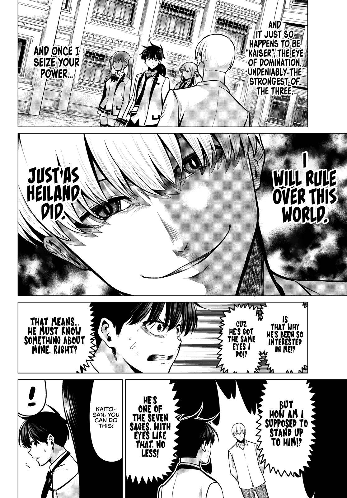 Page 15 of Chapter 33