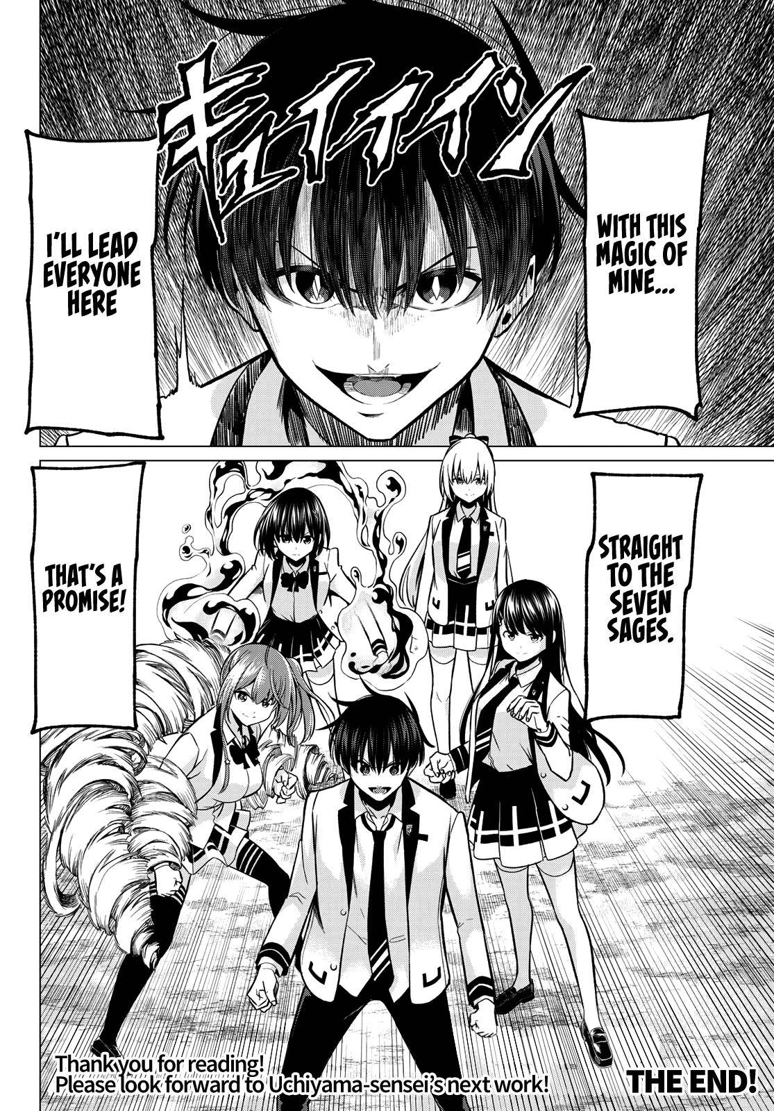 Page 19 of Chapter 33