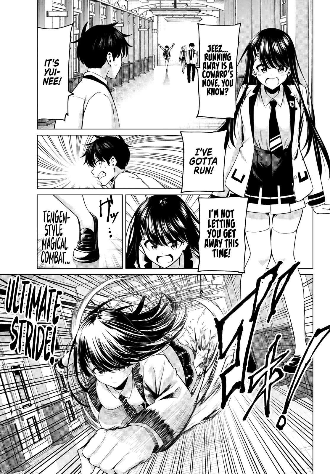Page 14 of Chapter 5