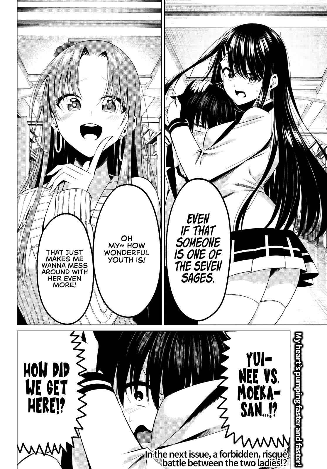 Page 21 of Chapter 5