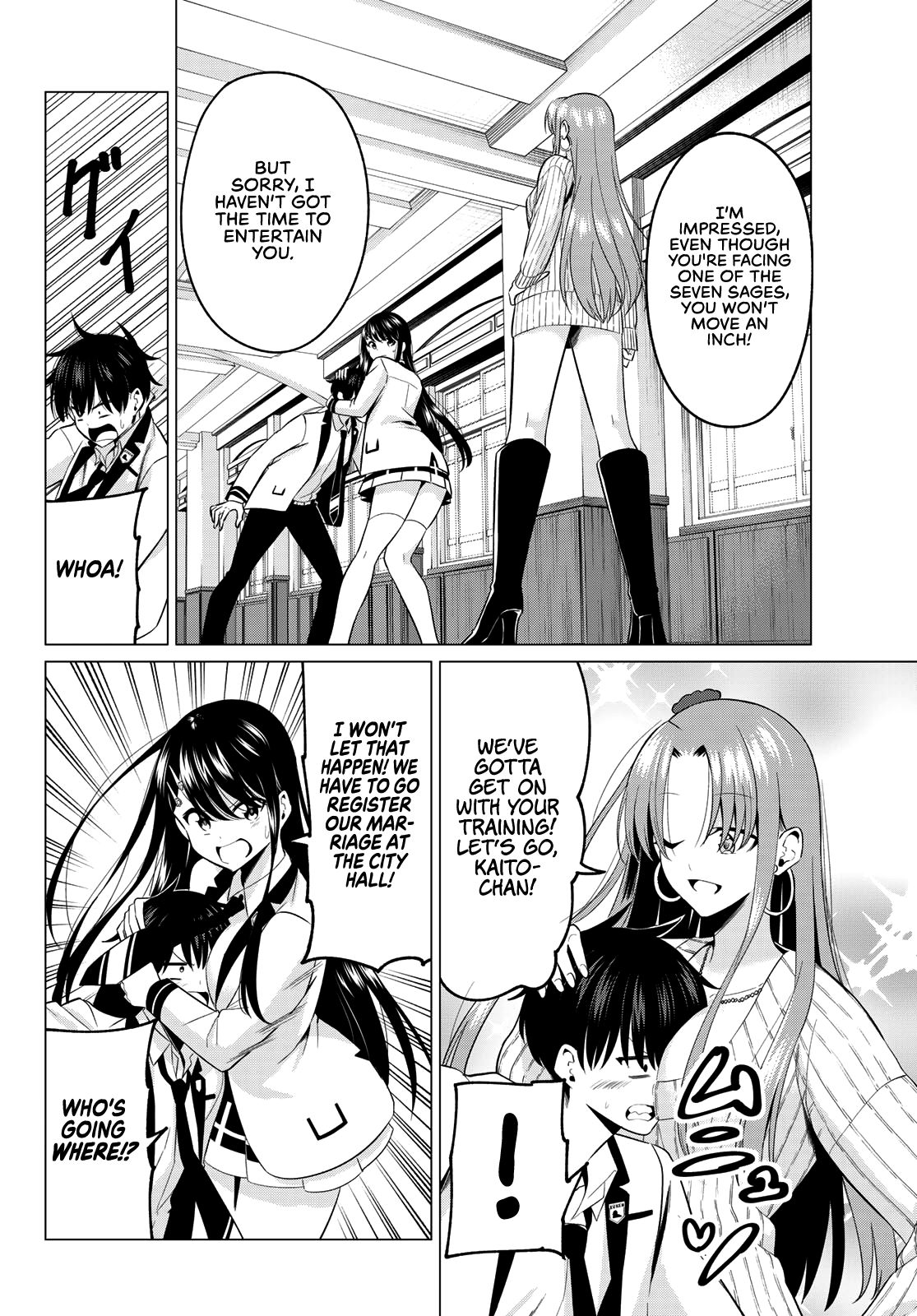 Page 3 of Chapter 6