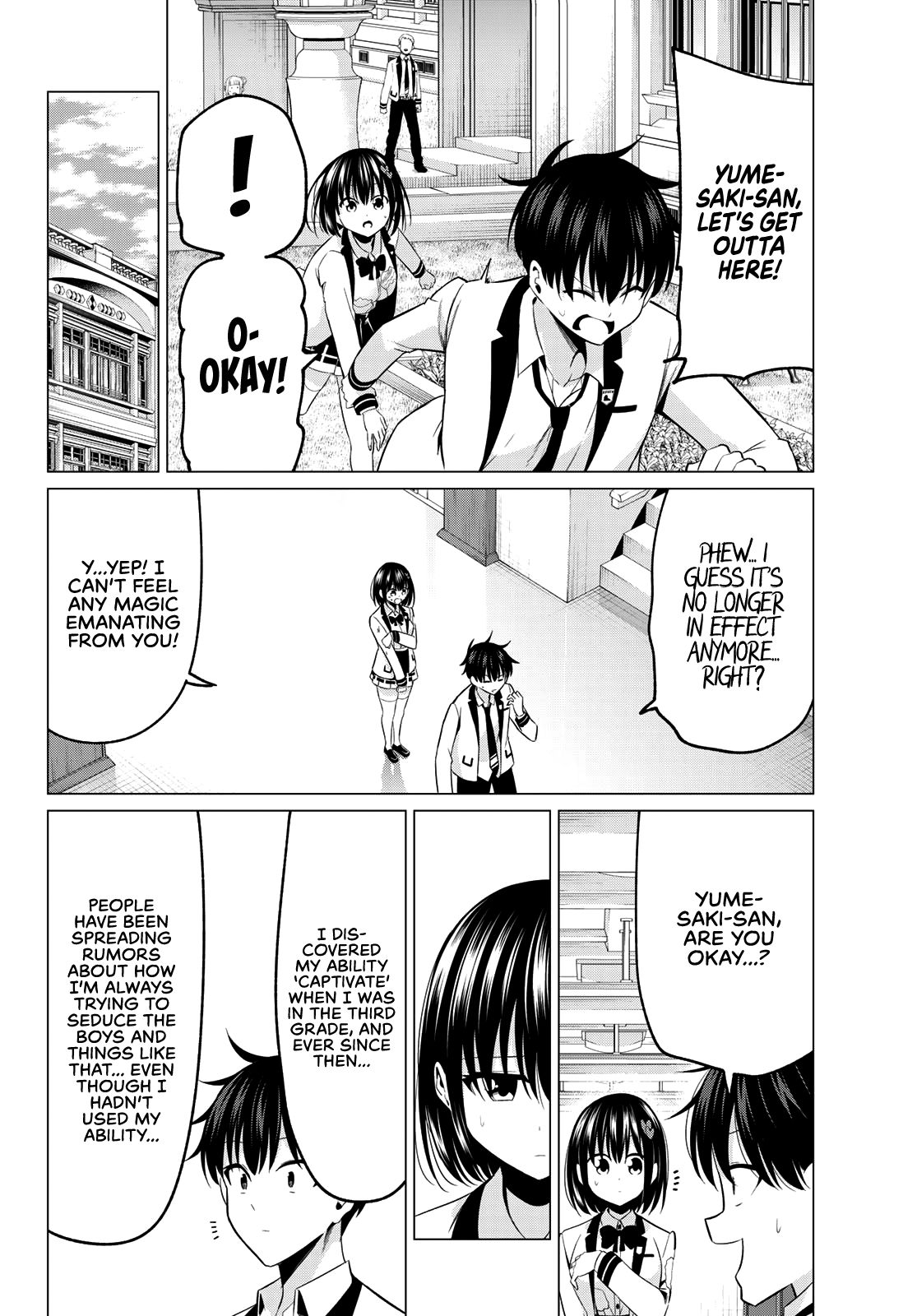 Page 15 of Chapter 7